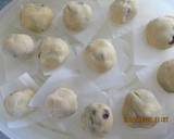 甘納豆であんこ代用のお饅頭！簡単で旨味！作り方4写真