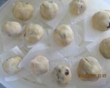 甘納豆であんこ代用のお饅頭！簡単で旨味！作り方4写真