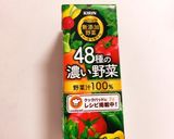 野菜ジュースde可愛いハートのトライフル作り方6写真
