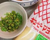 冷凍コロッケグリーン豆マヨ焼き作り方3写真