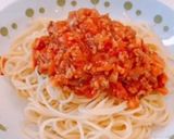 レンジで簡単、ミートうどんドリア風！作り方8写真