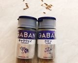 ラムチョップのハーブソテー(動画有り)作り方5写真