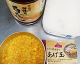 4月29日私のお弁当作り方1写真