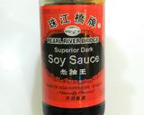本格。豚バラ肉ブロックの焼豚！作り方1写真