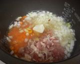 切って入れてスイッチオン!サフランピラフ作り方3写真