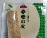長芋春巻き☆～明太マヨソース～☆作り方1写真