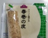 長芋春巻き☆～明太マヨソース～☆作り方1写真