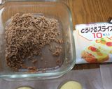 カレー風味ミート・チーズ☺️ナン❤️作り方8写真