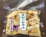 漬け物使用で、簡単筍ご飯・覚え書き作り方1写真