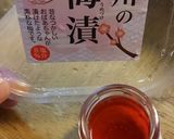 クレソンの梅酢浸し作り方3写真