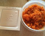 納豆とニンジンふりかけのまぜご飯作り方1写真