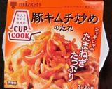 豚キムチ炒めのタレを使ったリゾット作り方1写真