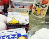 久米南きゃうりの一本巻きクレープ作り方8写真