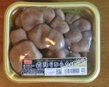 ベーコンとたっぷりきのこの和風醤油パスタ作り方1写真