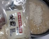 食べる甘酒　腸活　ダイエット　玄米作り方3写真