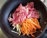 牛肉の土鍋炊き込みご飯作り方6写真