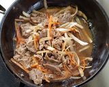 牛肉の土鍋炊き込みご飯作り方7写真