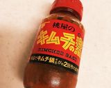 ラディッシュときゅうりで☆簡単キムチあえ作り方1写真