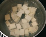 カラシビが効いた麻婆豆腐（マーボー）作り方1写真