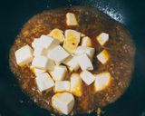 カラシビが効いた麻婆豆腐（マーボー）作り方6写真