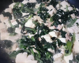 豆腐とほうれん草とツナのマヨ炒め作り方2写真