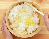 そら豆ごはん作り方3写真