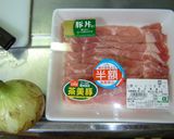 豚肉の☆甘辛丼作り方1写真