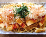 サクサクとろろと油揚げの和風冷製パスタ作り方6写真
