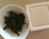 季節の味！山菜と納豆のまぜご飯作り方1写真