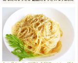 カルボナーラ　豆乳と全卵でヘルシー低カロ作り方8写真