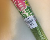 ふきと油揚げの煮物作り方1写真