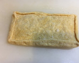 ふきと油揚げの煮物作り方16写真