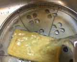 ふきと油揚げの煮物作り方17写真