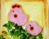 型抜きハムのチーズトースト作り方7写真