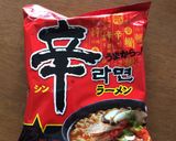 旨辛味噌バター麺作り方1写真