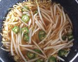 旨辛味噌バター麺作り方2写真