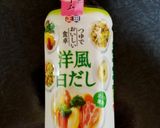 ミックス野菜のポタージュ作り方2写真