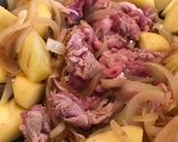 誰でも美味しく作れる☆激ウマカレー！作り方4写真