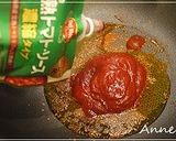 ☆旨辛！ペンネ・ボンゴレアラビアータ☆作り方2写真