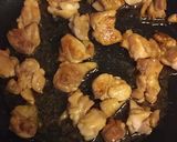 ささっとがっつり鶏もも肉丼☆作り方4写真