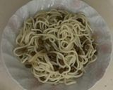 簡単 冷たい納豆うどん作り方11写真