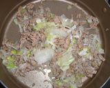 魚河岸あげのとろりんあんかけ♡作り方1写真