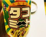 ワインもすすむ！簡単タコスナスグラタン☆作り方4写真