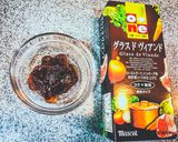 57℃ 鴨むね肉 カシスソースと共に作り方1写真