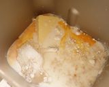 メロンパン（ＨＢ使用）作り方1写真