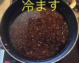 オニオン ステーキ ドレッシング作り方10写真