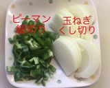 豚コマポークチャップ作り方2写真