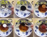 豚コマポークチャップ作り方3写真