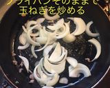 豚コマポークチャップ作り方8写真