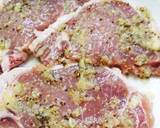 栄養たっぷり簡単豚肉のスタミナ焼き作り方3写真